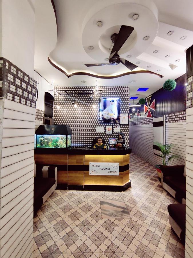 Punjabi Niwas Hotel 2*