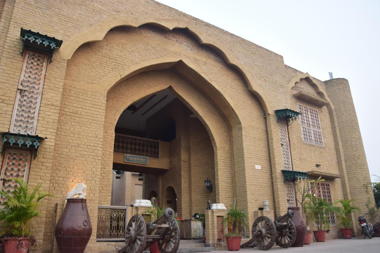Resort Welcomheritage Ranjitvilas Amritsar