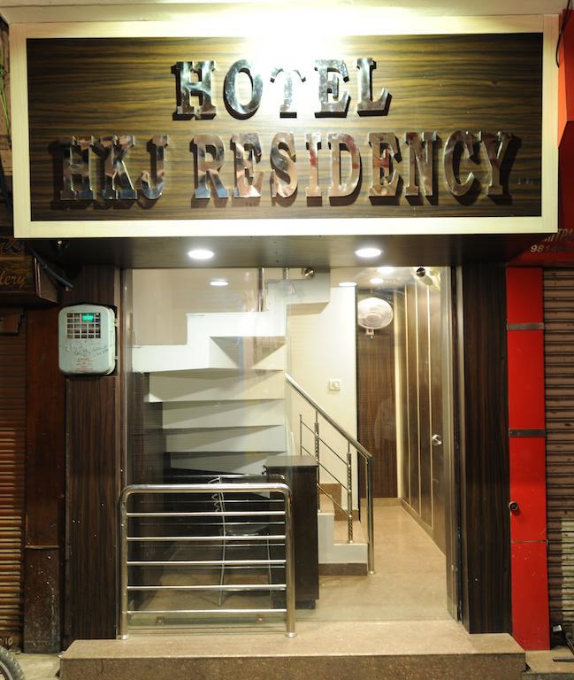 Hotel Hkj Residency Amritsar