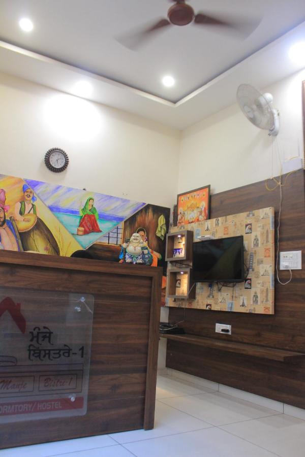 Hotel Hotel Devista Amritsar