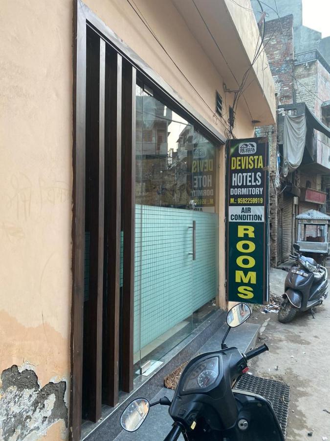 Hotel Devista Hotel Amritsar