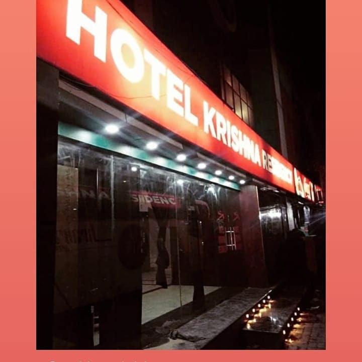 Hotel Krishna Residency