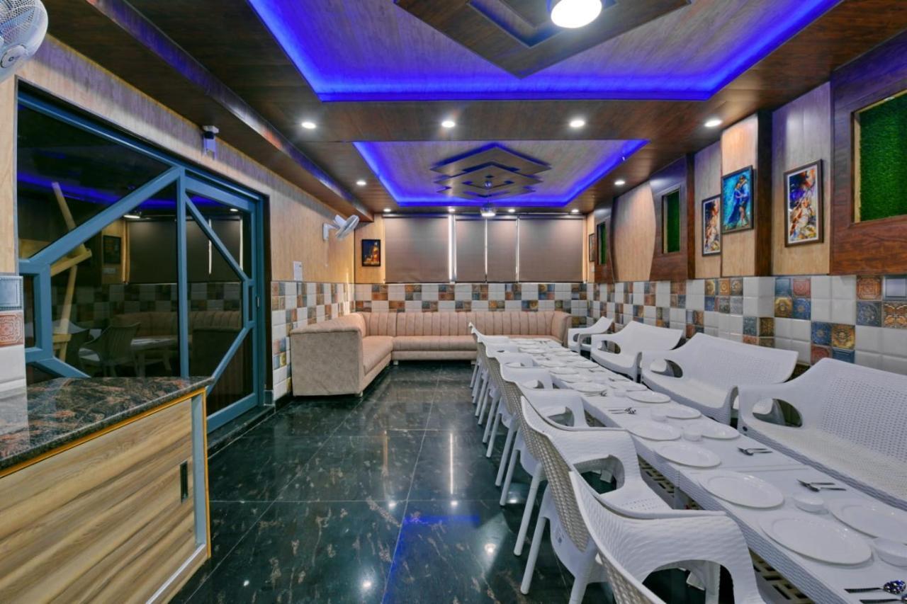 Belofte Yonit Hotel