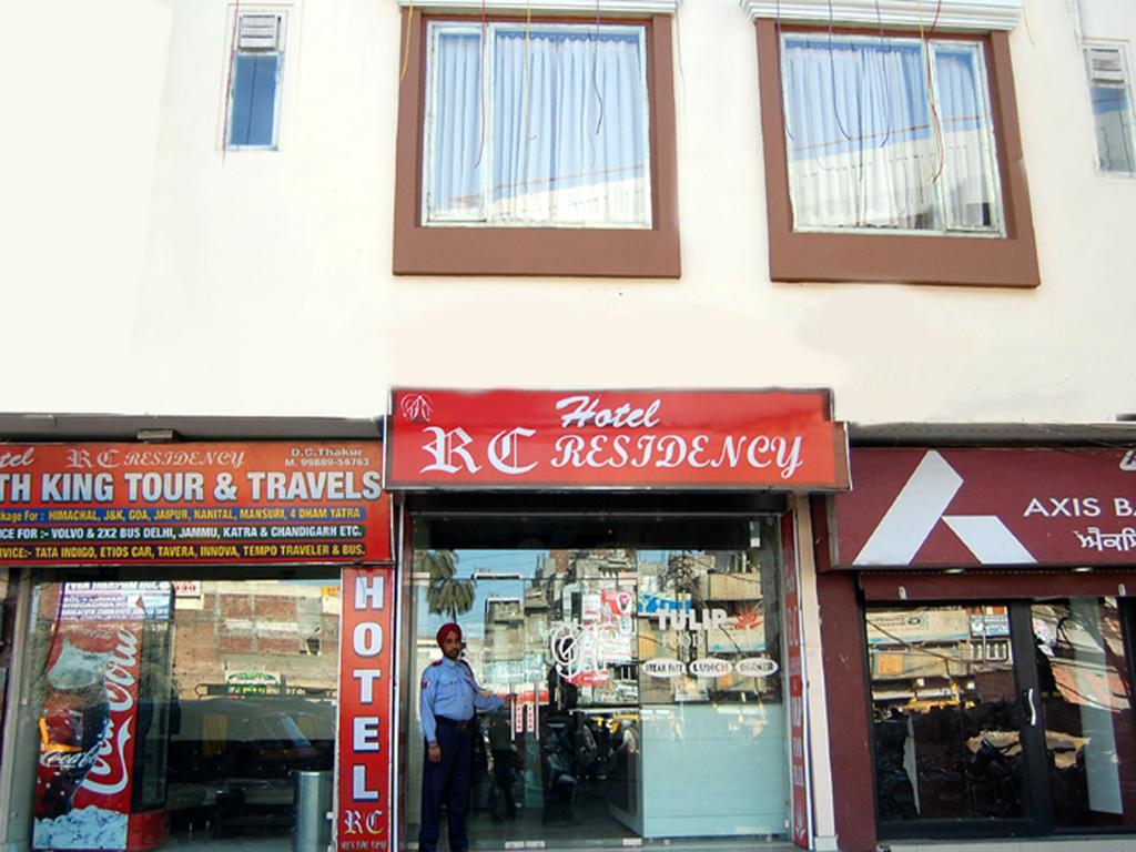 Hotel Rc Residency