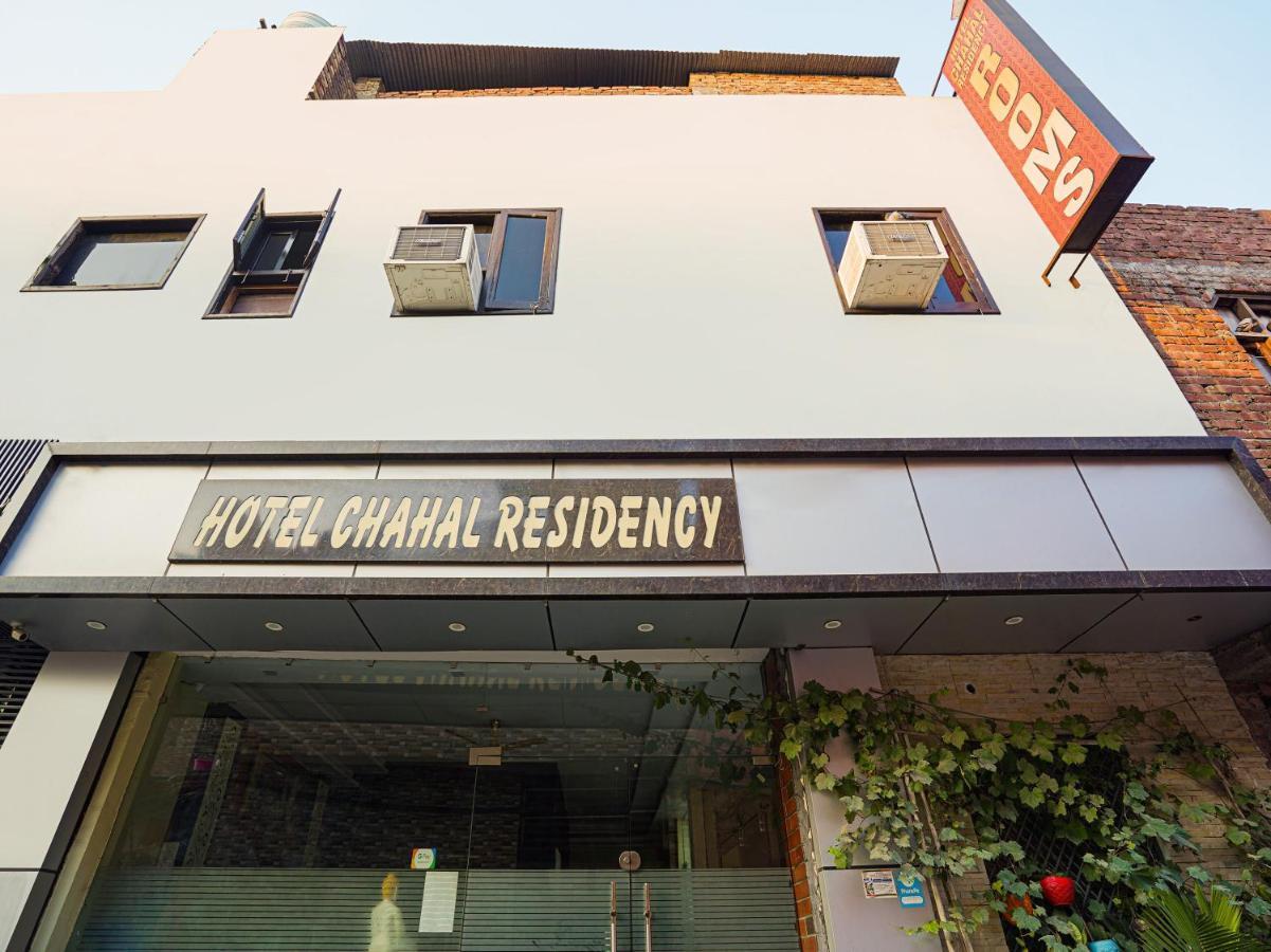 Hotel Chahal Residency