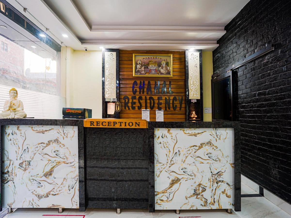 Chahal Residency 3* Amritsar