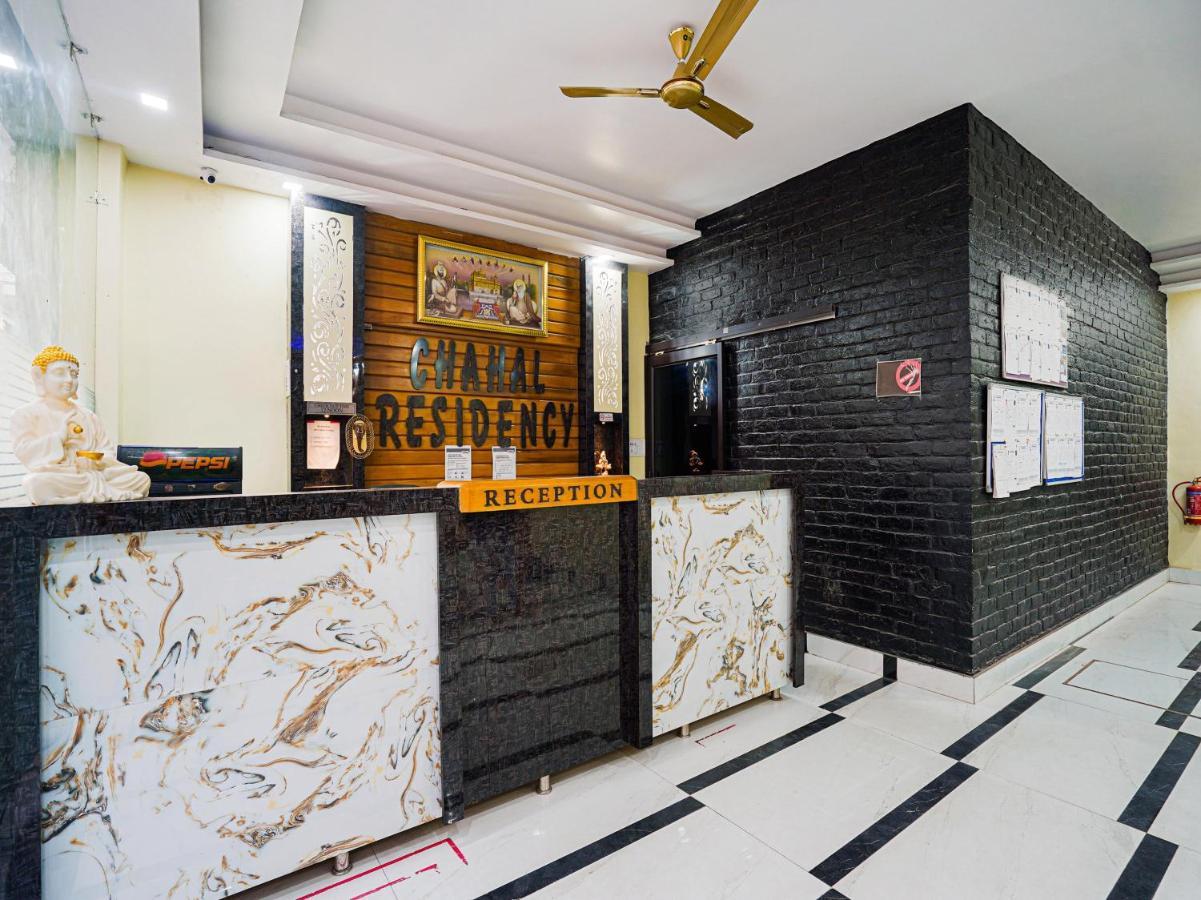 Chahal Residency 3* Amritsar