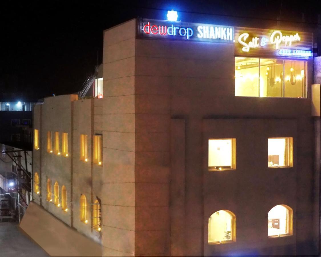 Dewdrop Shankh Hotel Amritsar