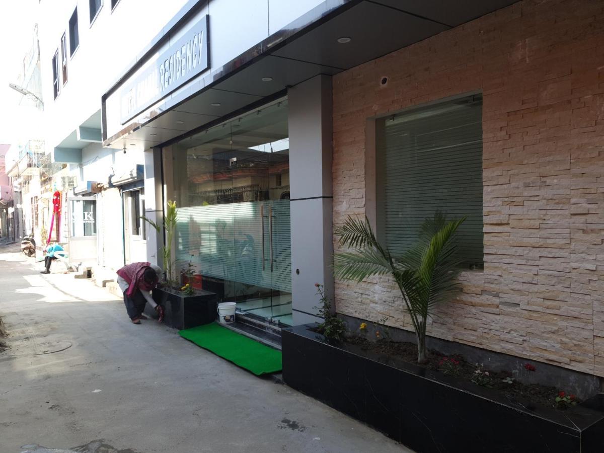 Chahal Residency Amritsar