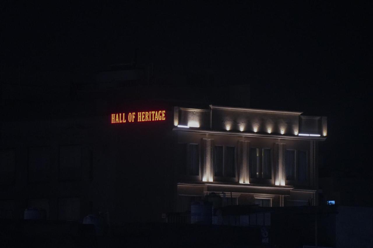 Country Hall Of Heritage, Amritsar