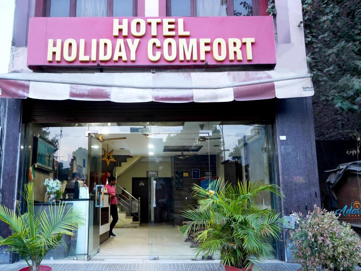 Hotel Comfort 3*