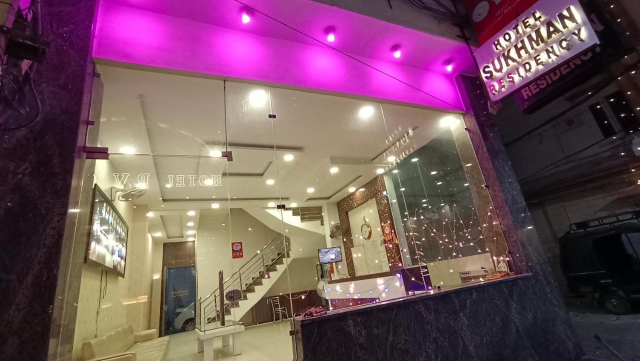 Sukhman Residency Hotel Amritsar