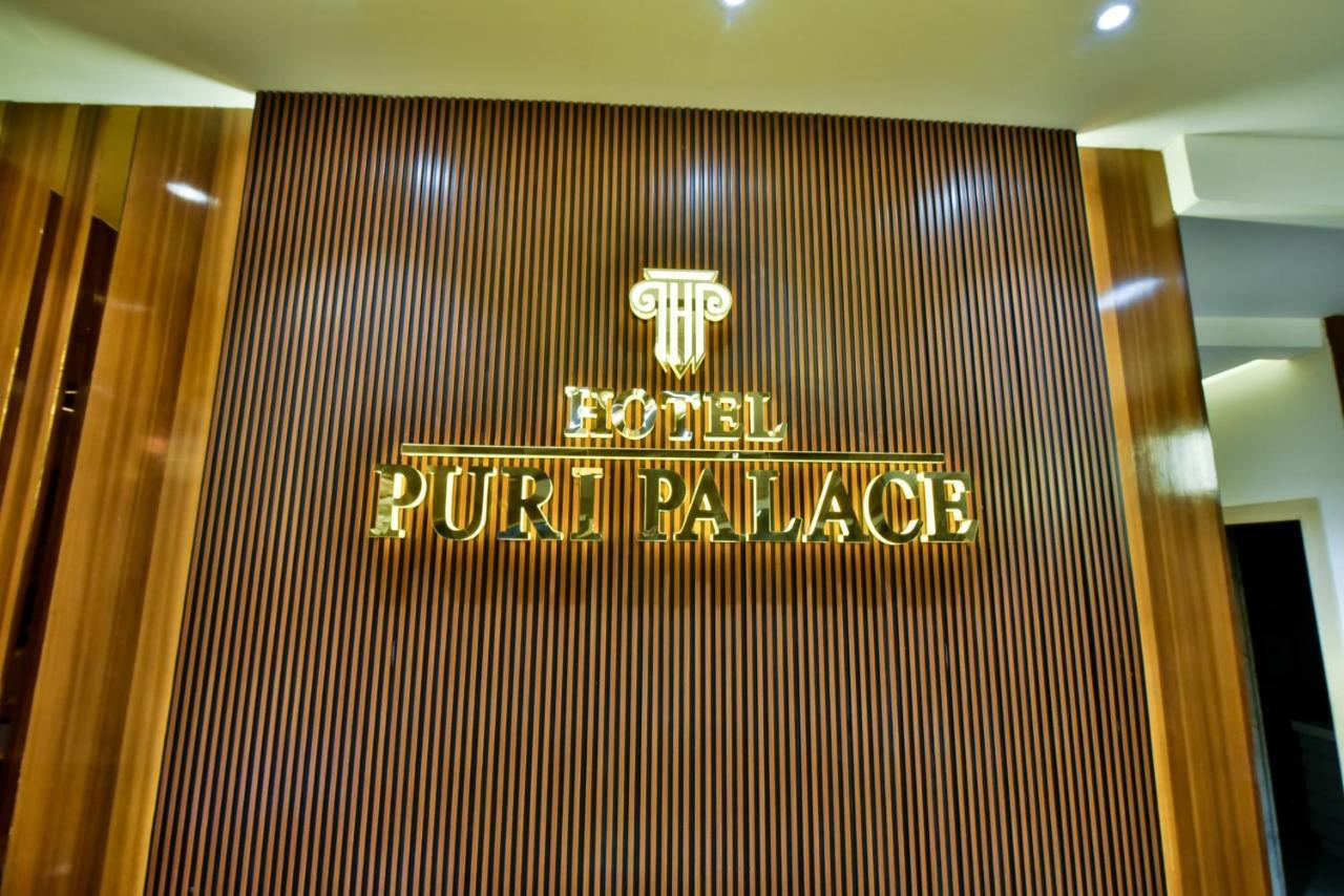 Puri Palace Amritsar