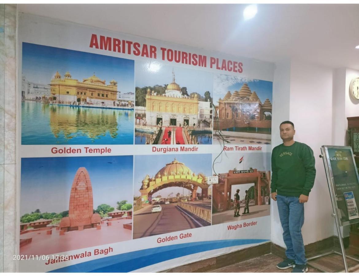 Kishore International, Hotel Amritsar