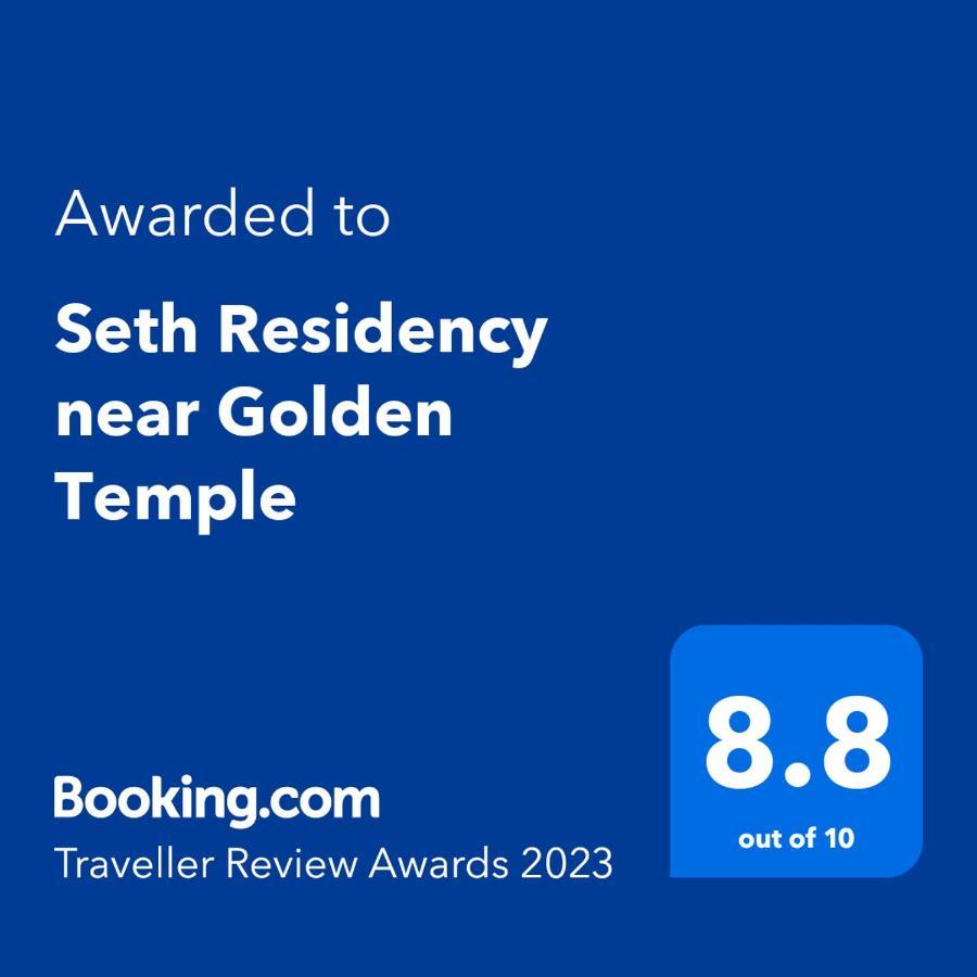 Seth Residency Near Golden Temple Hotel Amritsar