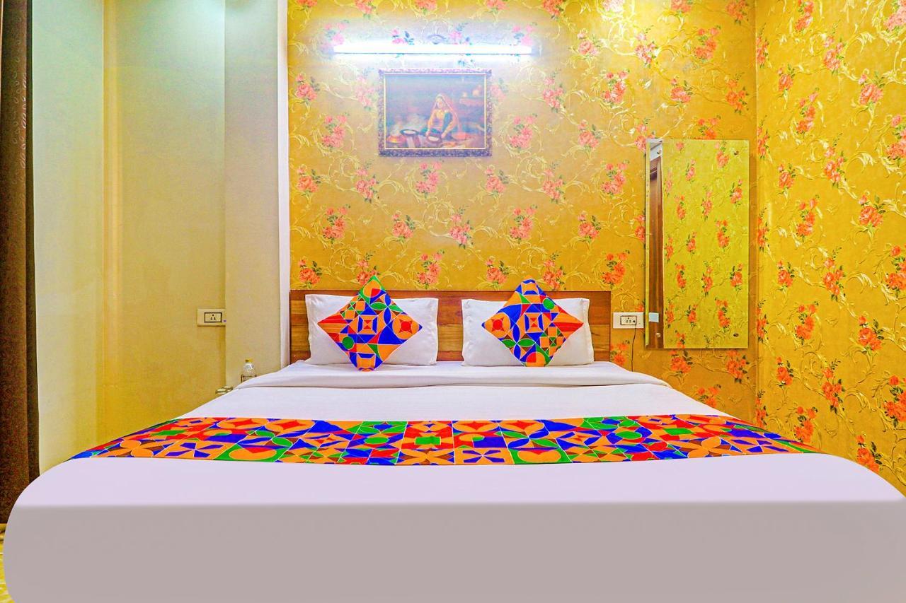 Fabhotel Kd 3* Amritsar