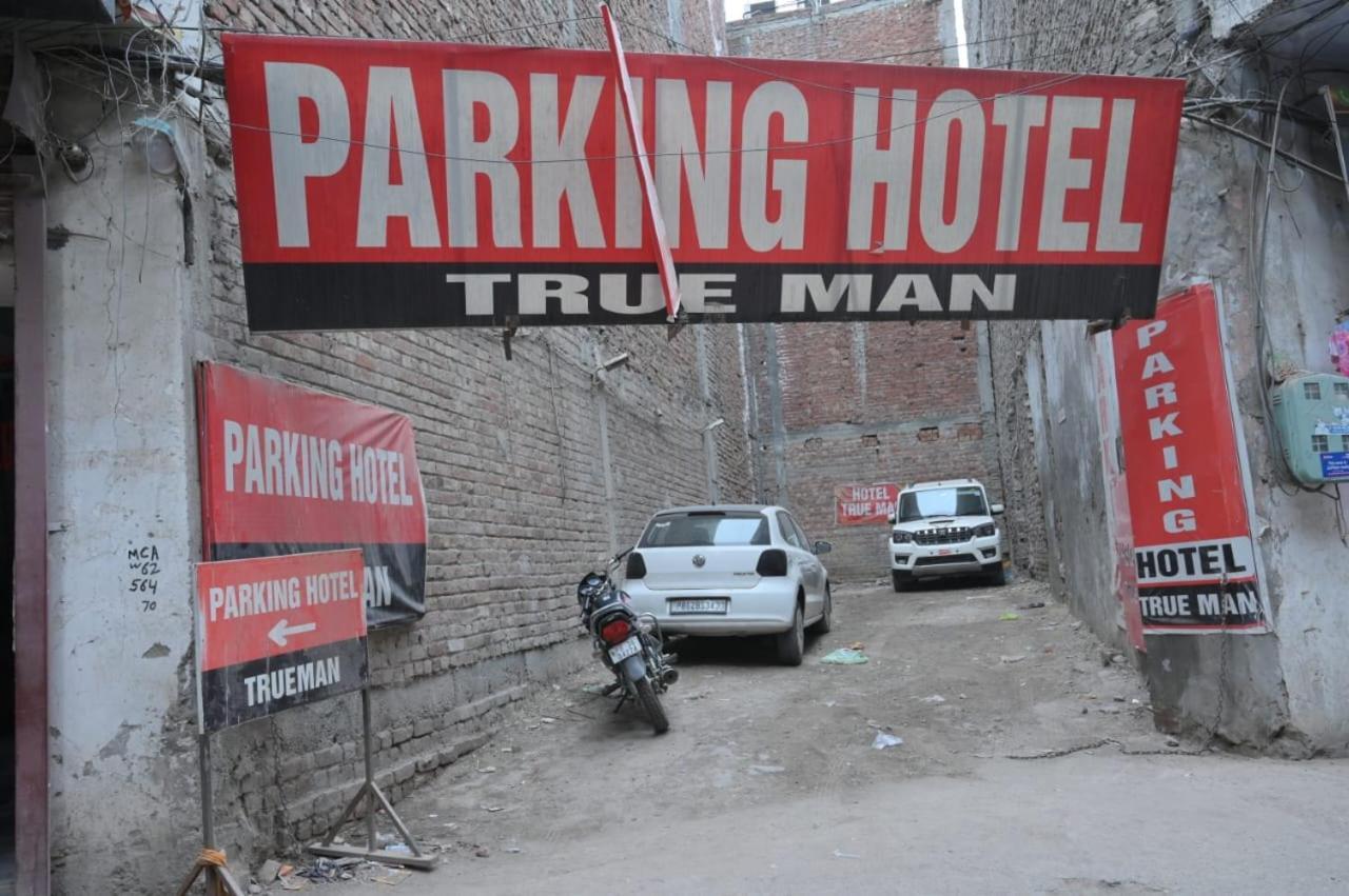 Hotel True Man