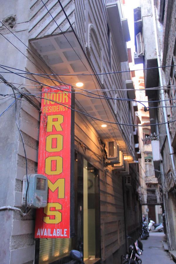 Noor Residency Amritsar
