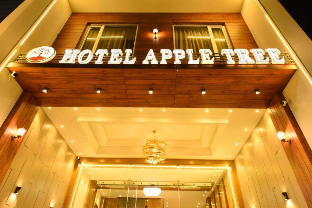 Apple Tree Hotel *