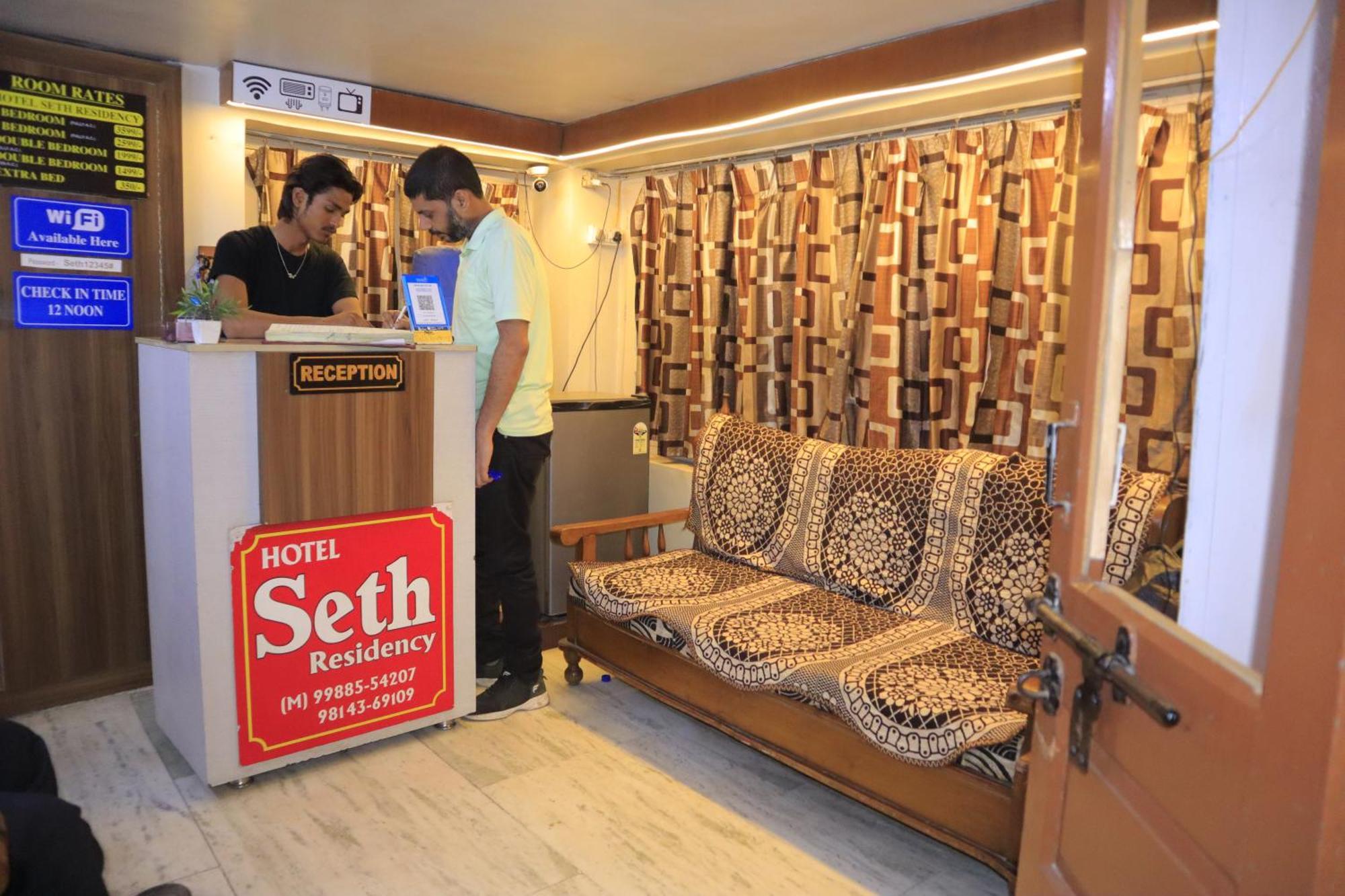 Seth Residency Near Golden Temple Hotel *