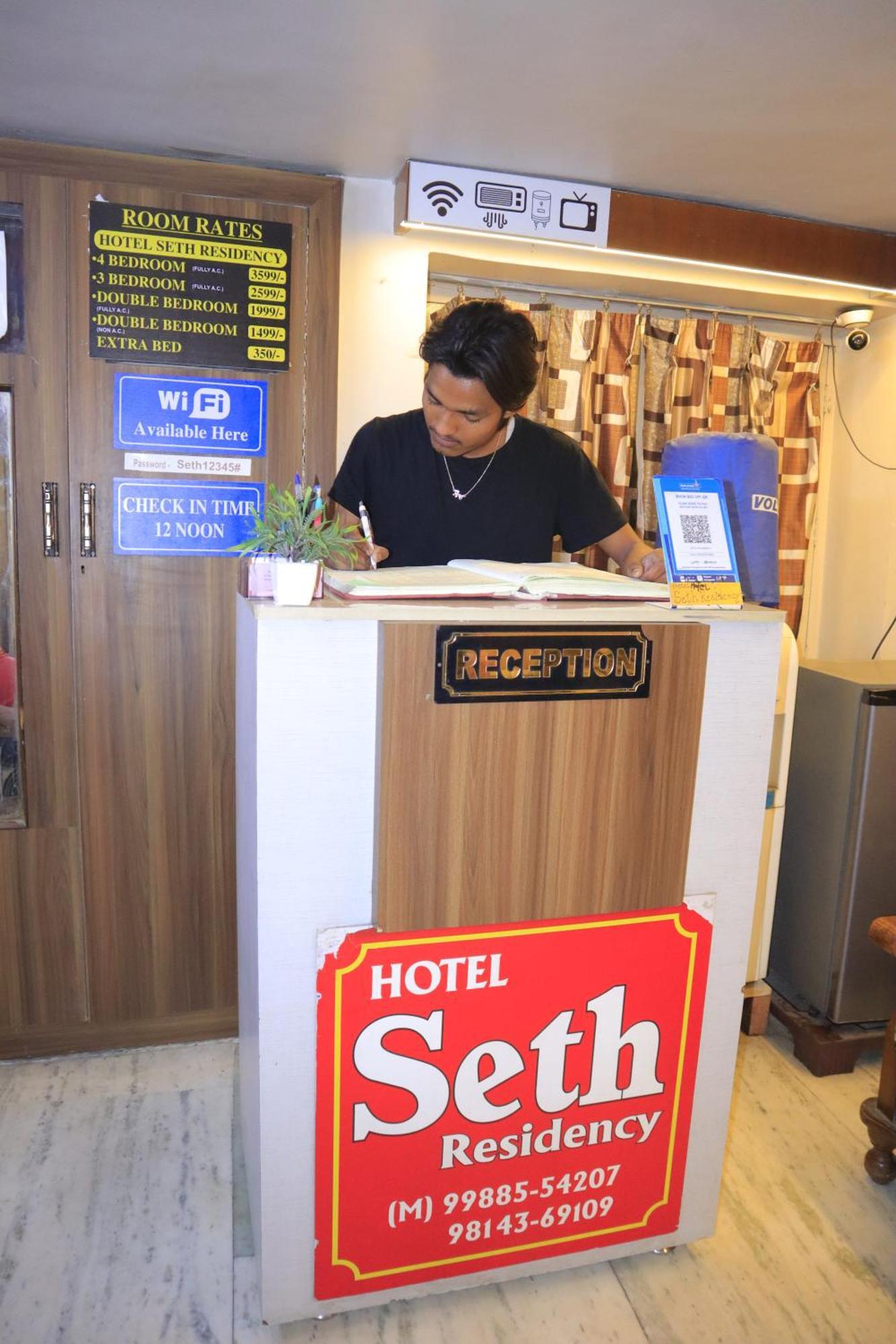 Seth Residency Near Golden Temple Amritsar