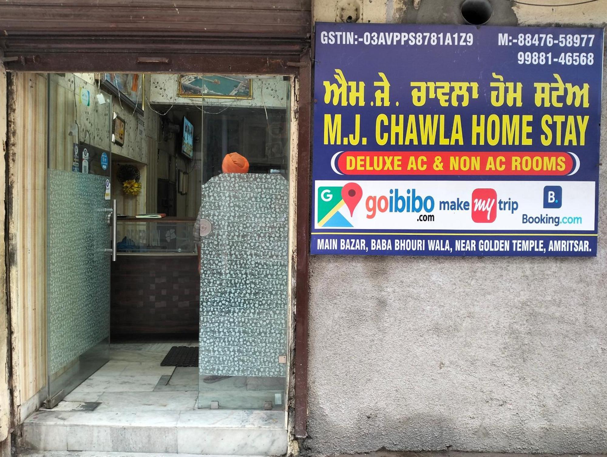 Mj Chawla Double Bed Attached Bathroom * Amritsar