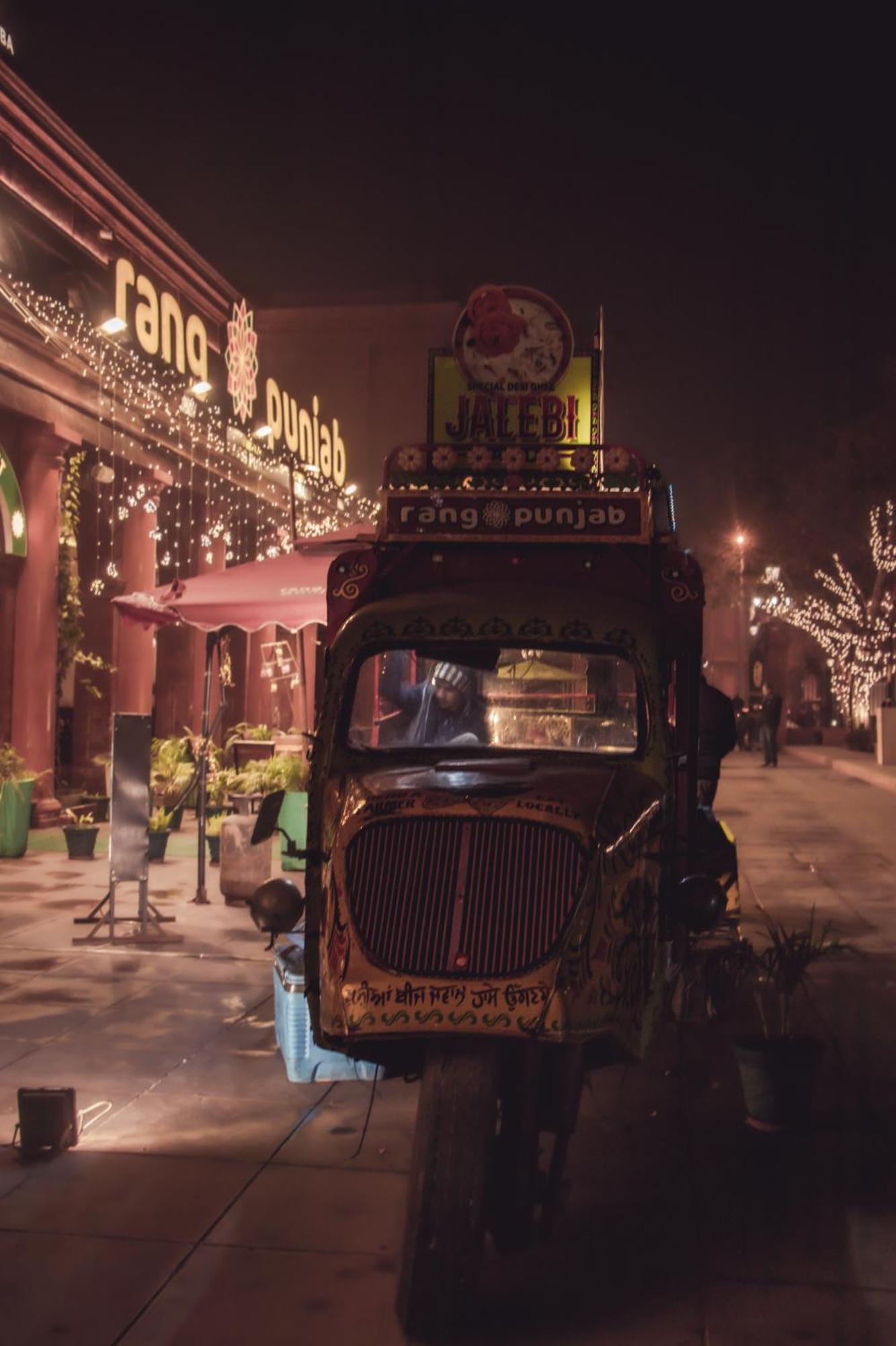 Amritara Kirpa, Amritsar