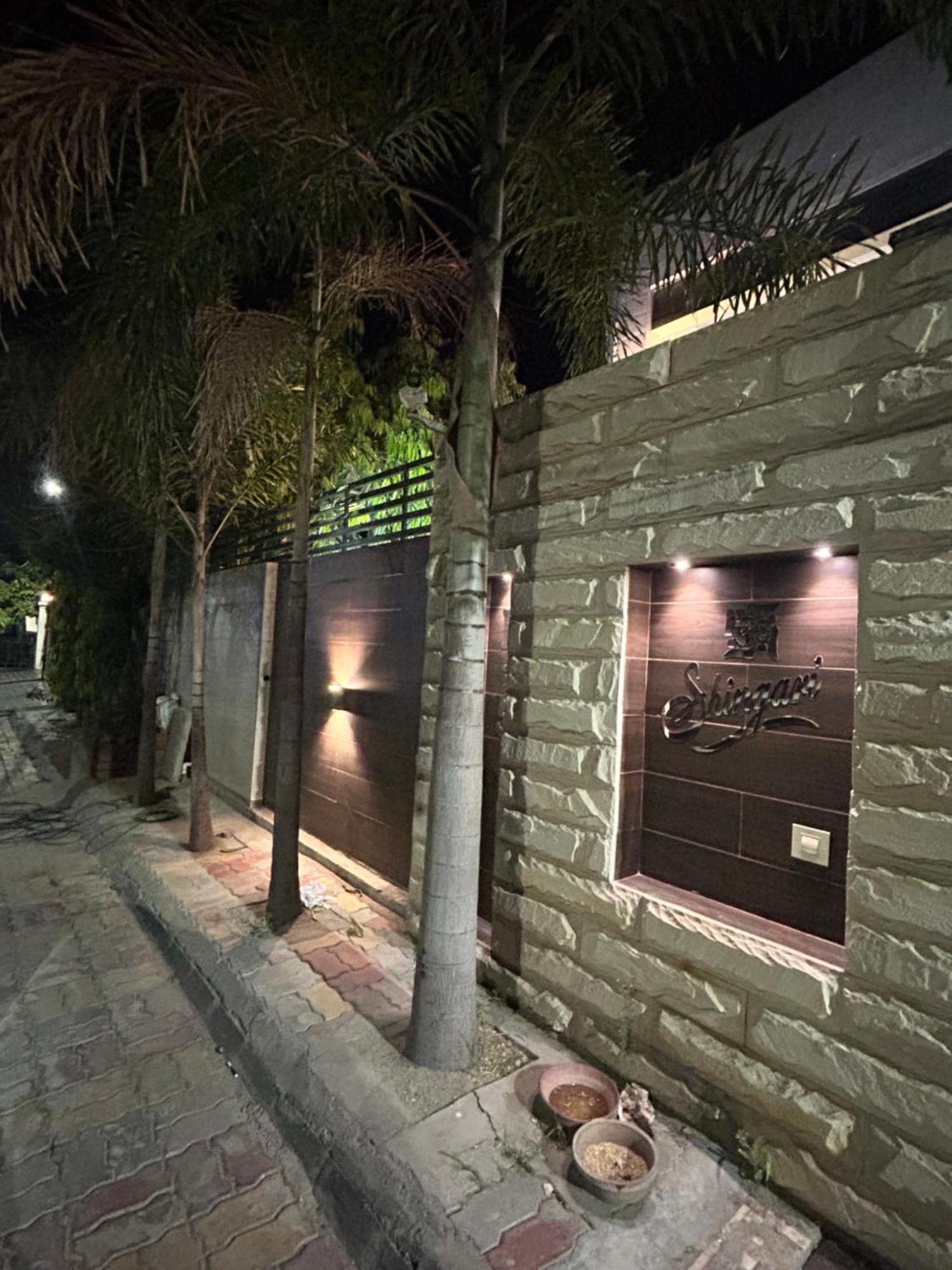 Wonderstays Guest house *