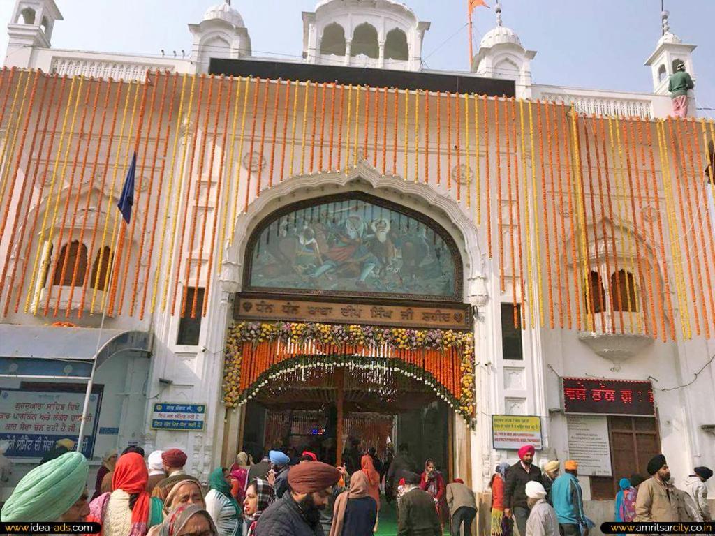 Mj Chawla Double Bed Attached Bathroom * Amritsar