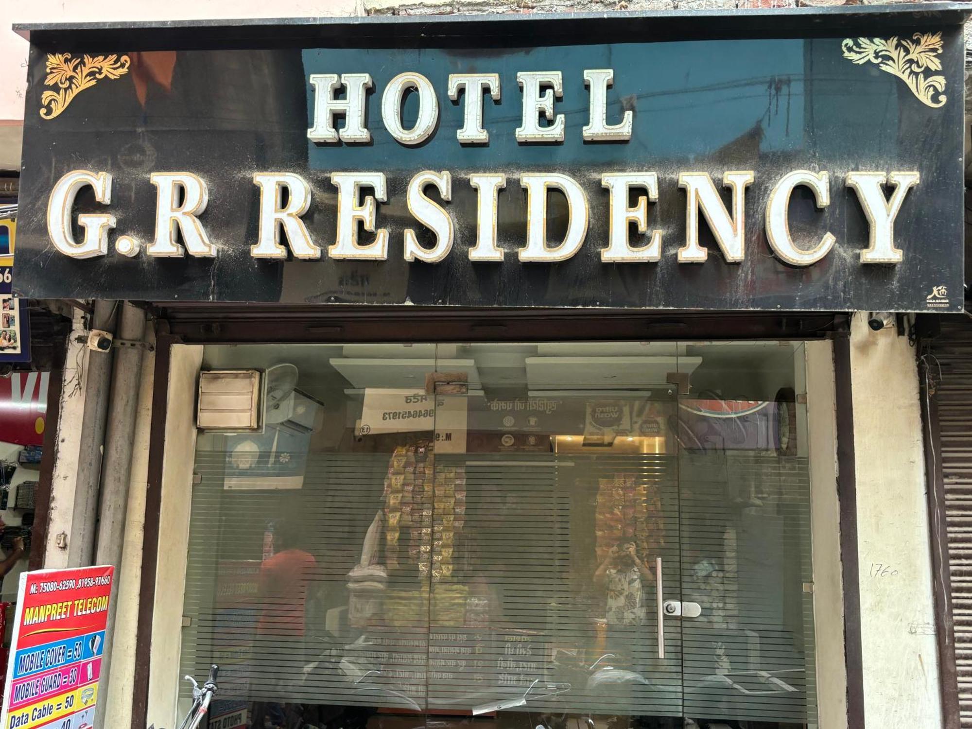 G R Residency Golden Temple Just 2 Mins Walking Distance From Amritsar