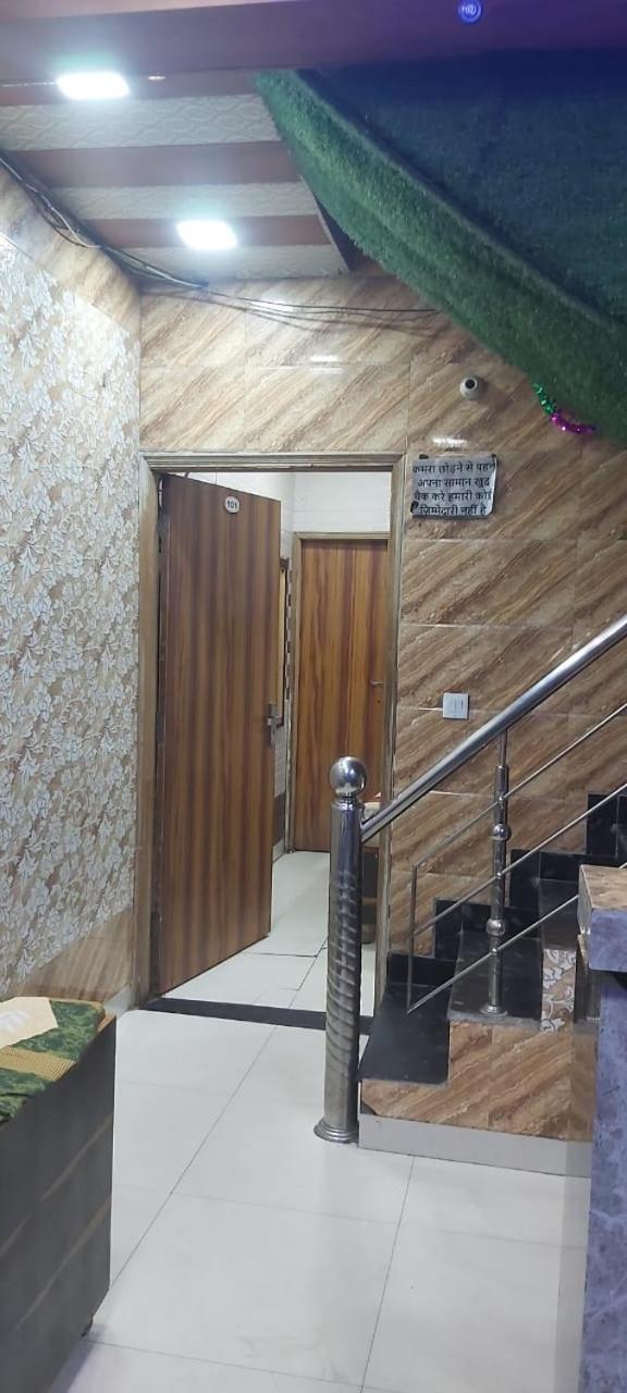 Gold Star 2* Amritsar