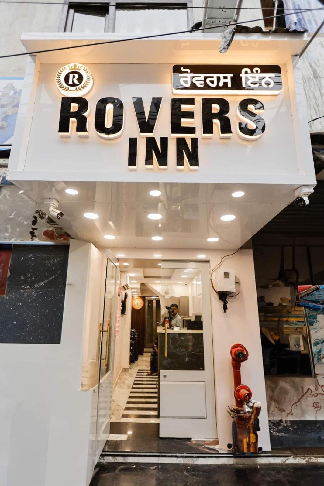 Rovers 2*