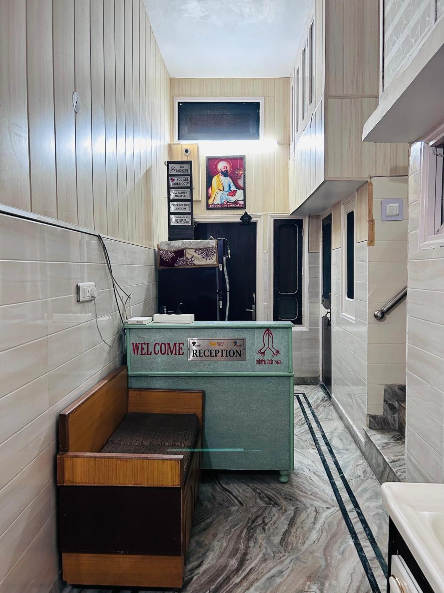 S4 Home Stay Hotel - Five Mint Walk From Golden Temple 3* Amritsar