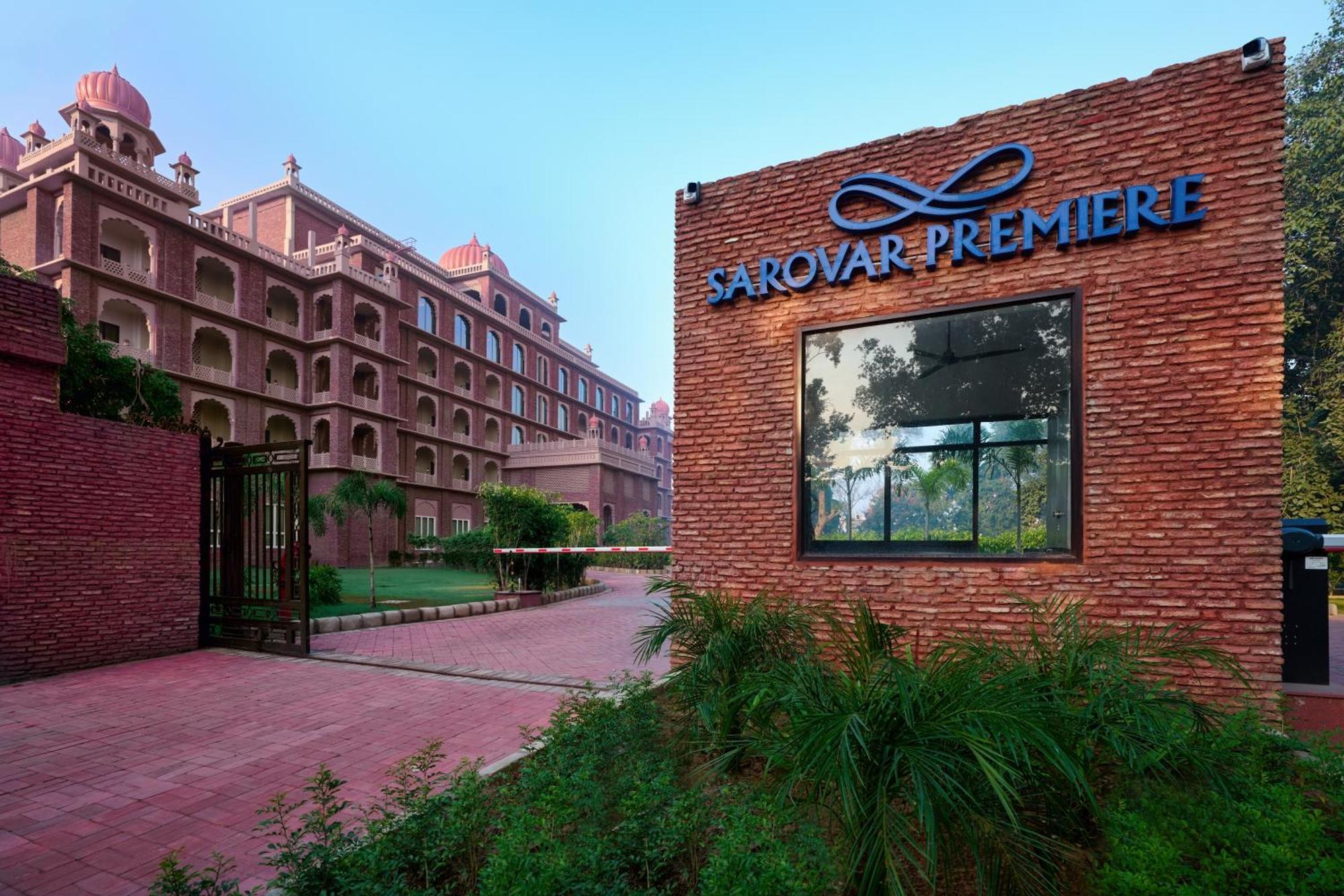 Sarovar Premiere Hotel 5*