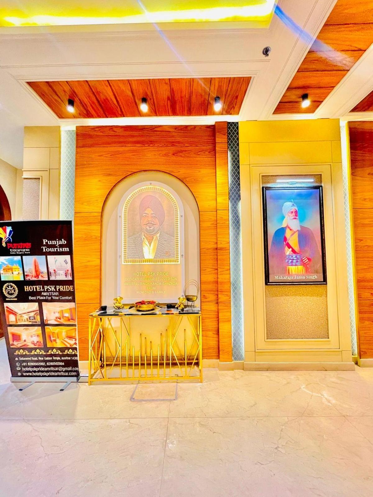 Hotel Psk Pride Amritsar
