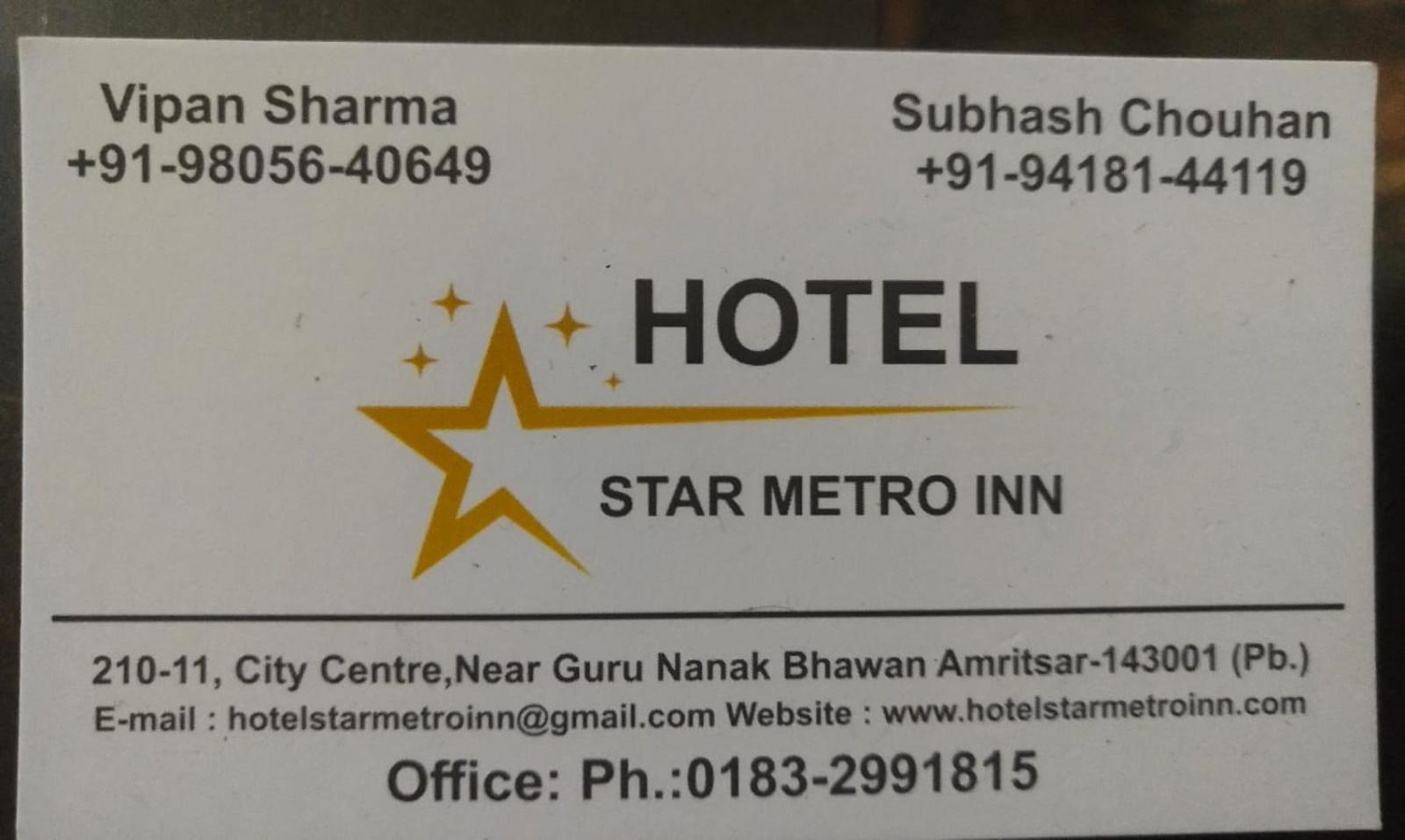 Star Metro In Amritsar