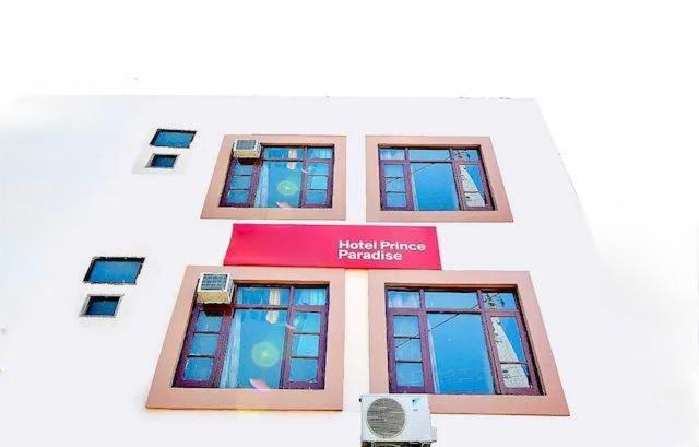 Guest house Paradise