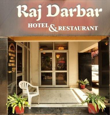 Hotel Raj Darbar - 10 Meter From Golden Temple