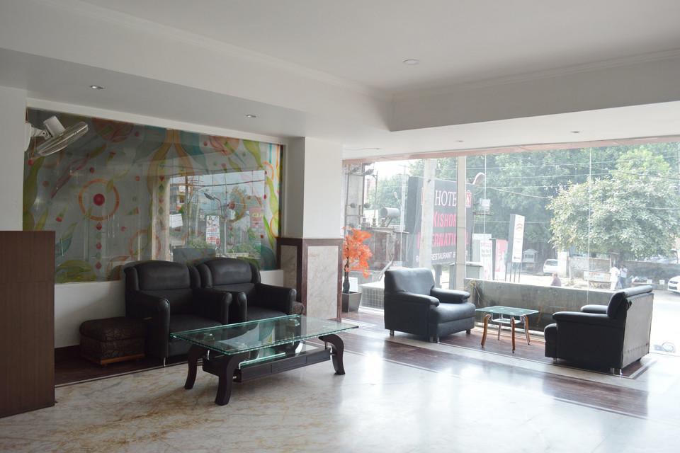 Oyo 16415 Kishore International 3* Amritsar