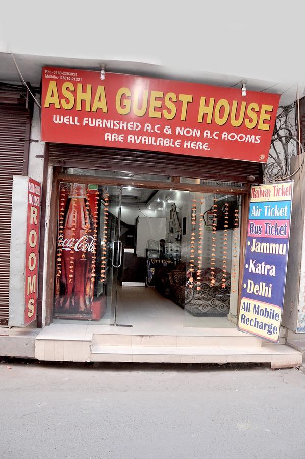 Guest house Asha Amritsar