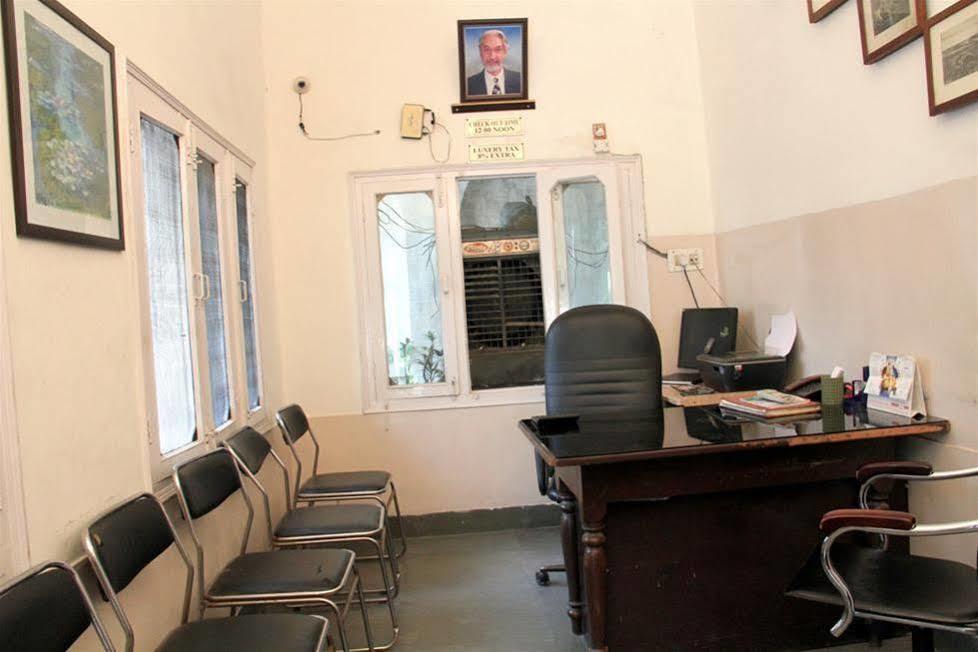 Tourist Hotel Amritsar