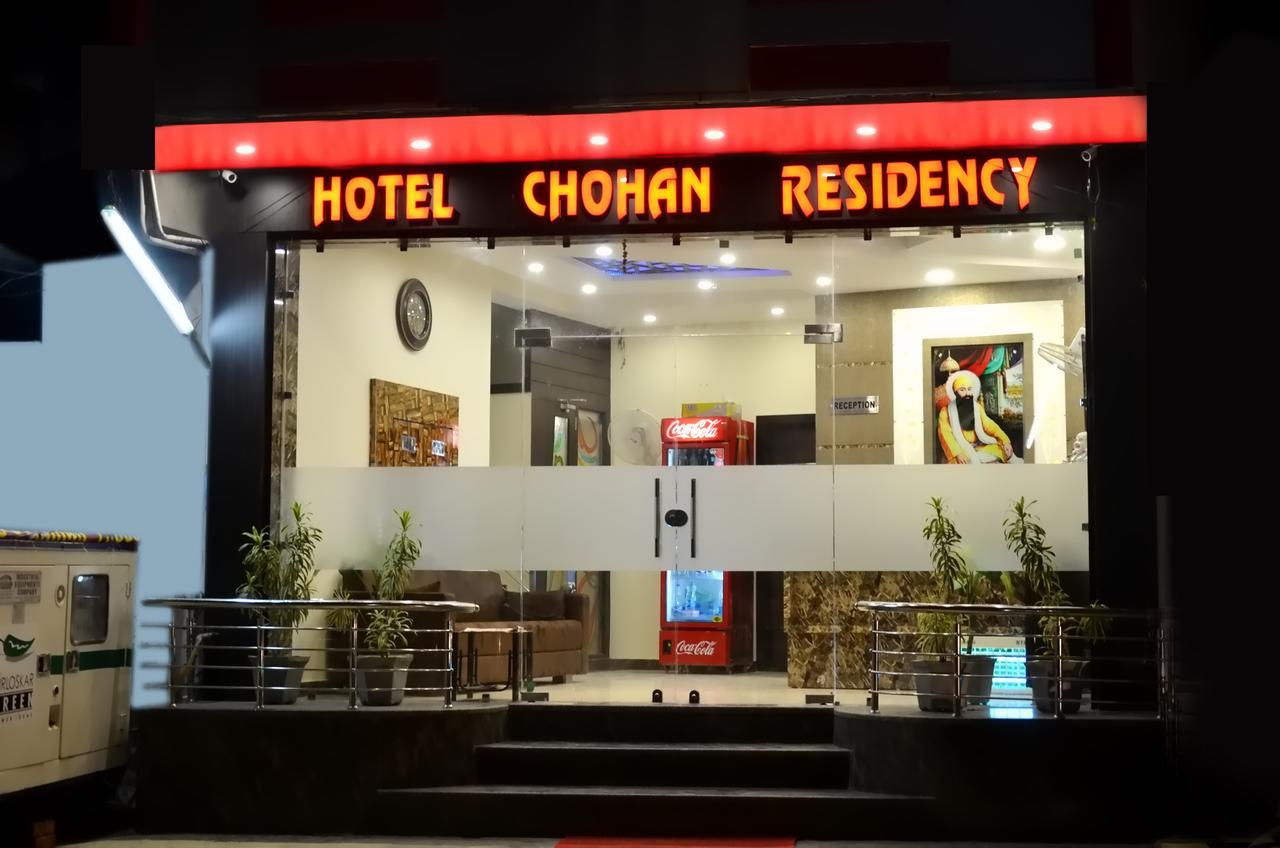 Chohan Residency Hotel
