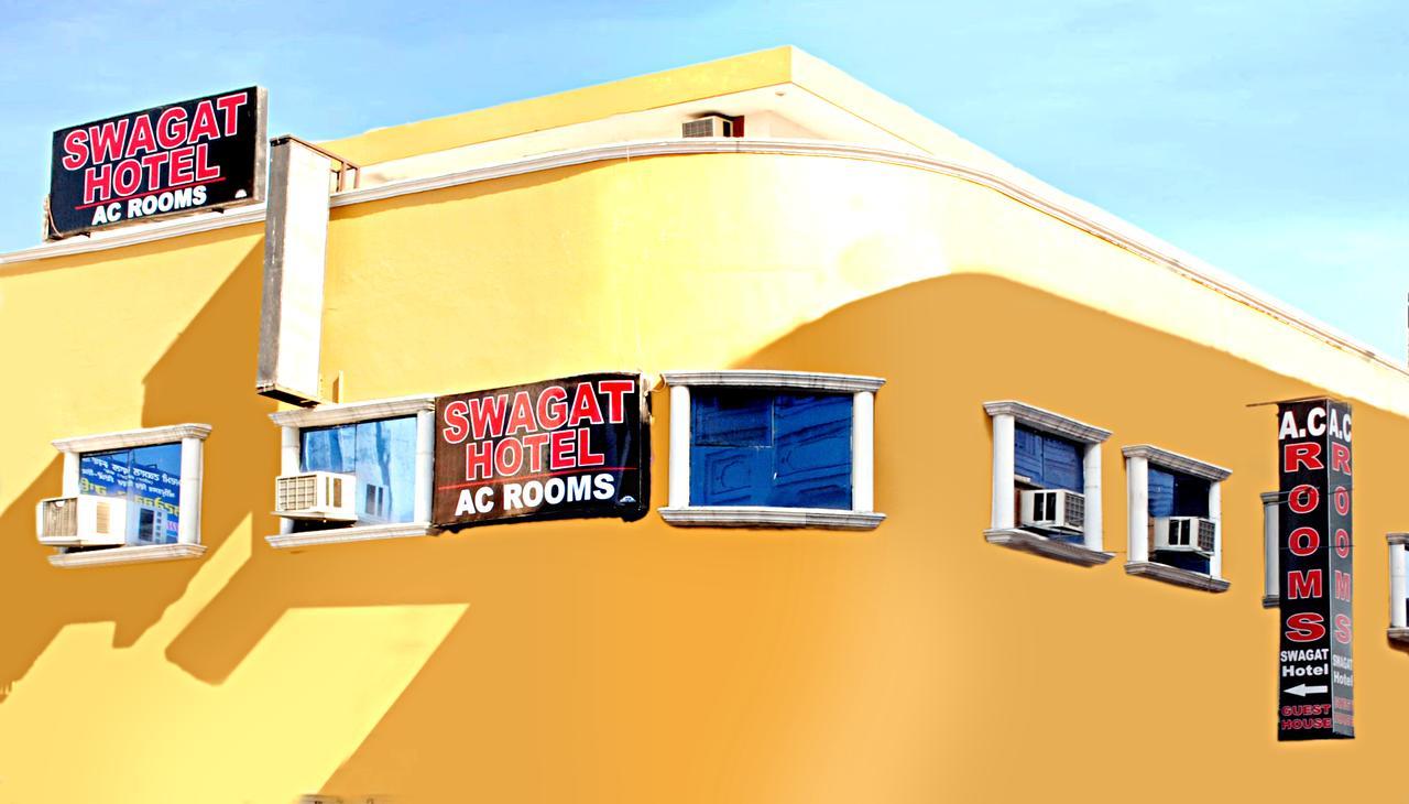Hotel Swagat Amritsar