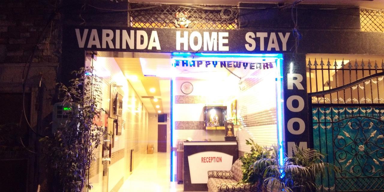 Varinda Bed & Breakfast *