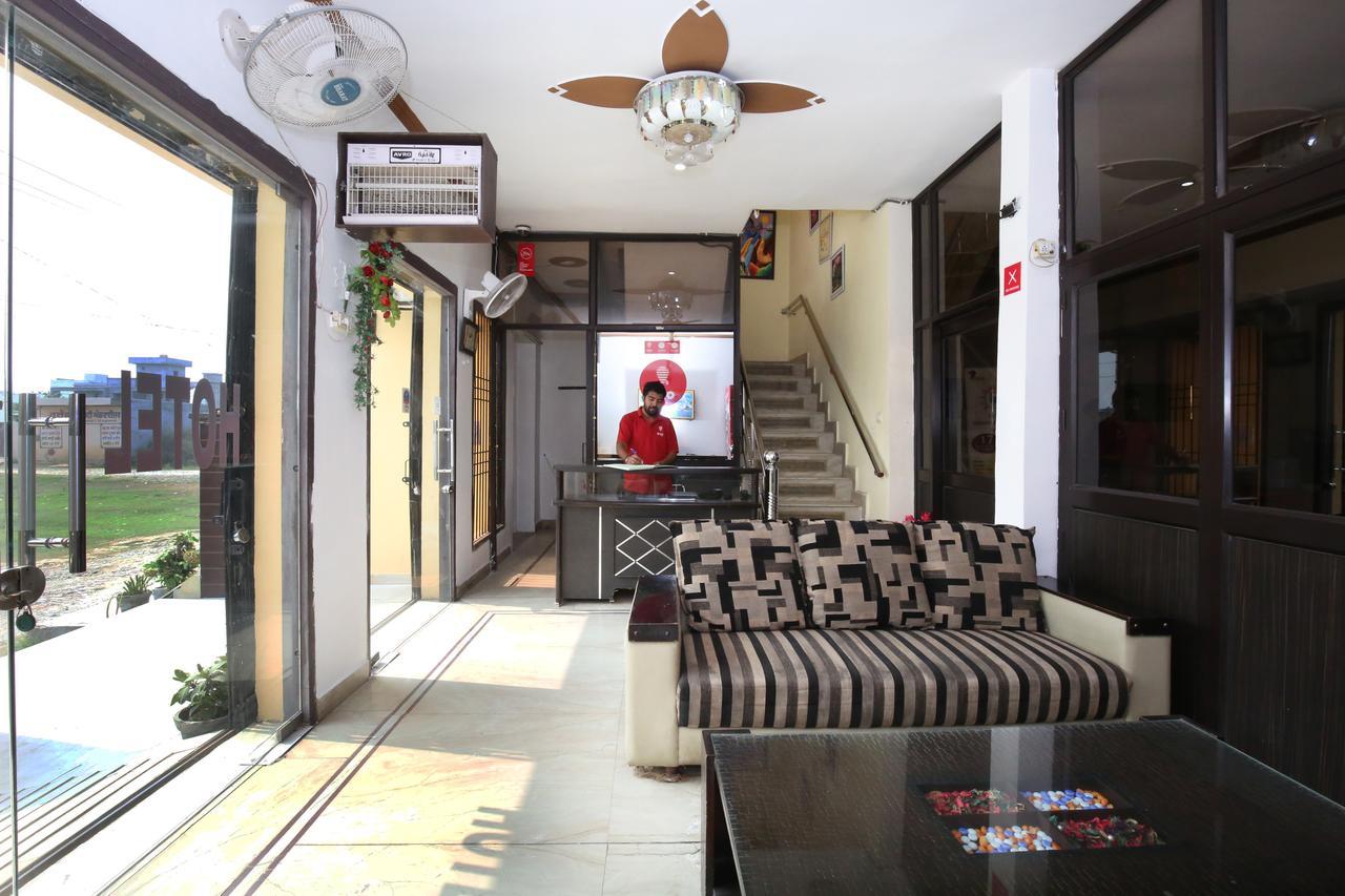Hotel Sham Amritsar