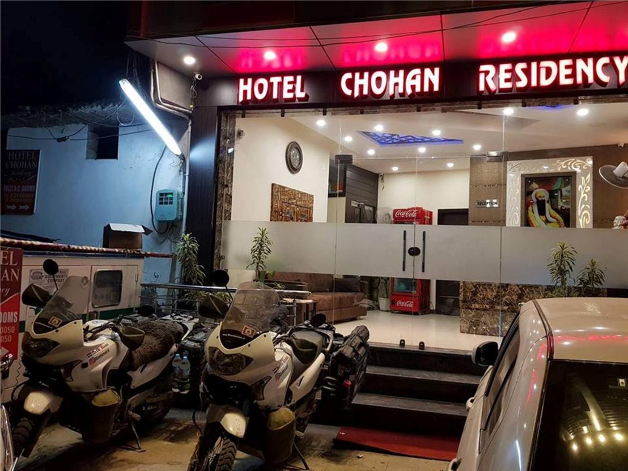 Chohan Residency 3* Amritsar