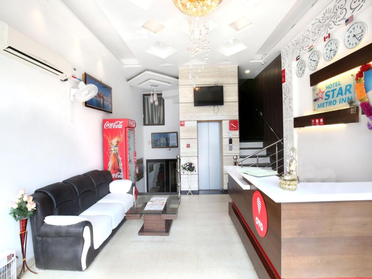 Fabhotel Star Metro Hotel Amritsar