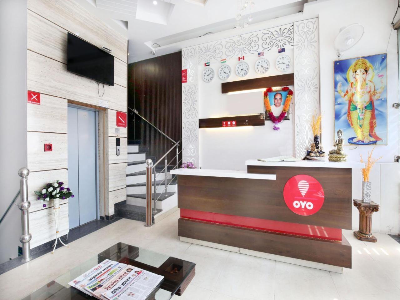Fabhotel Star Metro 3* Amritsar