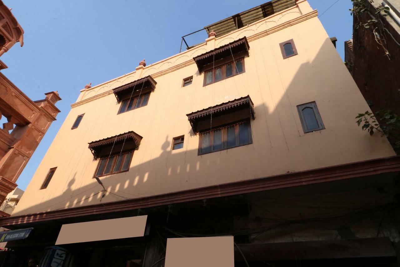 Oyo 30100 Lucky Guest house Amritsar