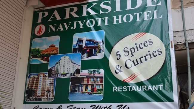 Park Side Navjyoti 3* Amritsar